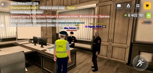 Screenshot_2026-05-03-15-51-25-29_4d3f9dd0791b04bcef30db0f729a7622~2.jpg