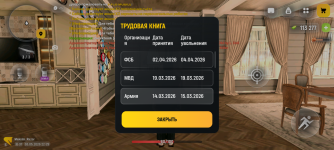 Screenshot_20260503-192959.png