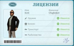 Screenshot_20260503-222311~2.jpg