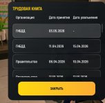 Screenshot_20260503-222356~2.jpg