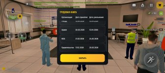 Screenshot_20260503-194059.jpg