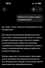IMG_2181.jpeg