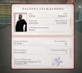 1000012196.jpg