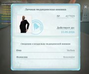1000012194.jpg