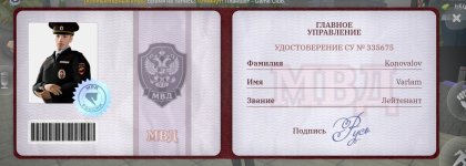 1000012197.jpg