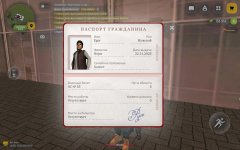 1000154951.jpg