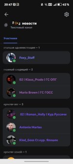 Screenshot_20260503_204703_com_lolka_MainActivity.jpg