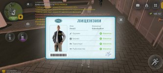 Screenshot_20260503-203942_1.jpg