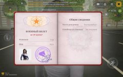 IMG_3840.jpeg