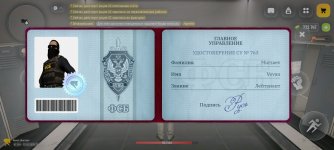 Screenshot_20260313-224051~2.jpg