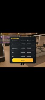 Screenshot_2026-05-03-21-49-04-68_99c04817c0de5652397fc8b56c3b3817.jpg