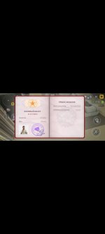 Screenshot_2026-05-03-22-03-15-12_99c04817c0de5652397fc8b56c3b3817.jpg
