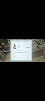 Screenshot_2026-05-03-22-03-02-28_99c04817c0de5652397fc8b56c3b3817.jpg