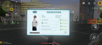 Screenshot_20260503-224003.jpg