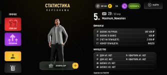 Screenshot_2026-05-04-00-54-00-69_4d3f9dd0791b04bcef30db0f729a7622.jpg