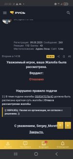 9875.jpg