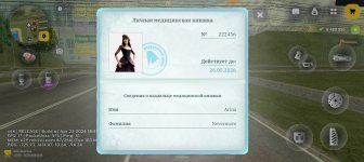 Screenshot_2026-05-04-07-32-09-79_4d3f9dd0791b04bcef30db0f729a7622.jpg