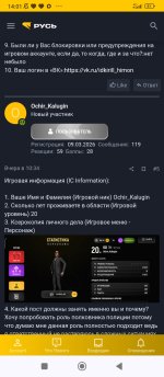 Screenshot_2026-05-04-14-01-45-962_com.android.chrome.jpg