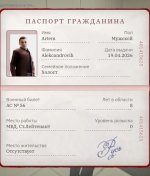 1000030394.jpg