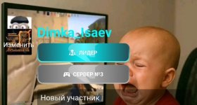 Screenshot_20260504-123518_2.jpg
