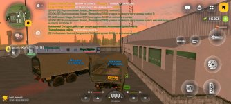 Screenshot_20260503_221713_com.russia.game.jpg