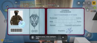 1000010377.jpg