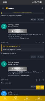 Screenshot_2026-05-04-10-53-29-998_com.android.chrome.jpg