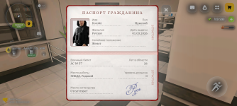 1000009739.png