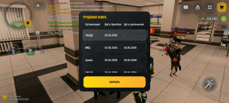 1000009743.png