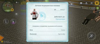 1000010409.jpg