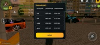 1000010303.jpg