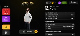 Screenshot_2026-05-04-20-26-36-91_4d3f9dd0791b04bcef30db0f729a7622.jpg