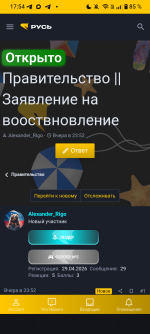 1000057122.png
