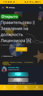 1000057123.png