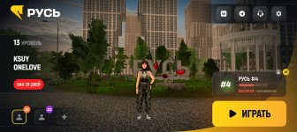 Screenshot_20260504-192243.jpg