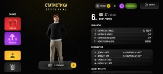 Screenshot_20260504_175206_com.russia.game.jpg