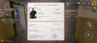 Screenshot_20260504_193556_com.russia.game.jpg