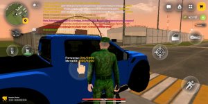 Screenshot_20260430-193631.jpg