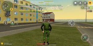 Screenshot_20260501-081838.jpg