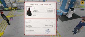 1000003953.jpg