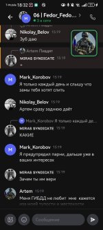 Screenshot_20260504_183226_com.lolka.jpg