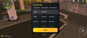 Screenshot_20260504_190639.jpg