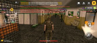 Screenshot_20260504_193237_com.russia.game.jpg