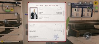 Screenshot_20260504-190933.jpg