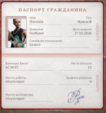 1000009330.png