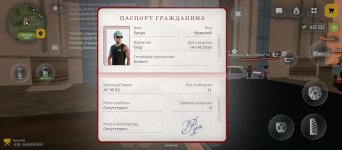 Screenshot_20260505-022956.jpg