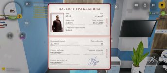 Screenshot_2026-05-01-12-05-50-314_com.russia.game.jpg
