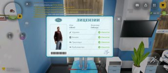 Screenshot_2026-05-01-12-06-12-998_com.russia.game.jpg