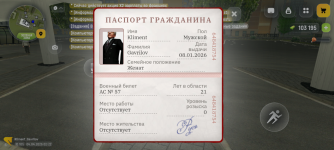 Screenshot_20260403-232304.png