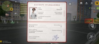 Screenshot_20260503-223951.jpg
